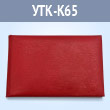 Бланк удостоверения без тиснения, красная, 95 x 65 мм (УТК-К65)
